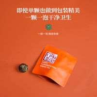 六妙白茶口粮茶福鼎白茶2021年陈皮寿眉龙珠茶叶日常大份量150g*2 300g