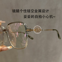  ZSCC 显瘦 女士眼镜