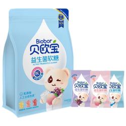 贝欧宝 活性益生菌软糖混合口味450g