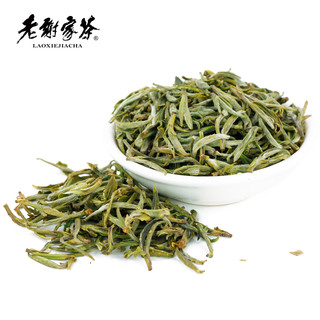 2025新茶黄山毛峰明前茶老谢1号100克原产地绿茶 买3送一同款 100g