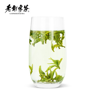 2025新茶黄山毛峰明前茶老谢1号100克原产地绿茶 买3送一同款 100g