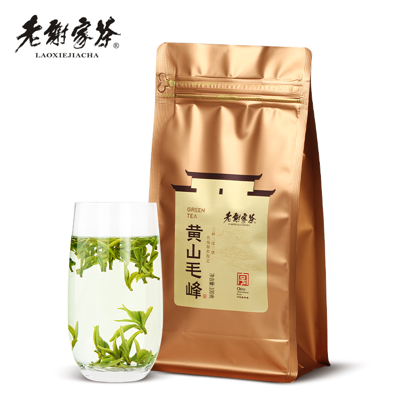 2025新茶黄山毛峰明前茶老谢1号100克原产地绿茶 买3送一同款 100g