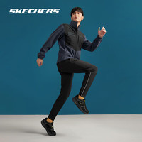 斯凯奇（Skechers）暮光鞋丨男子时尚复古跑步鞋子轻软回弹减震运动体育训练鞋 220371-BKYL 黑色/黄色 42.5