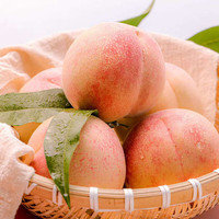 都乐Dole 无锡阳山水蜜桃 湖景水蜜桃最佳品鉴期 一年一季 甜蜜暴击 3.2斤装 单果4-5两 8-9枚