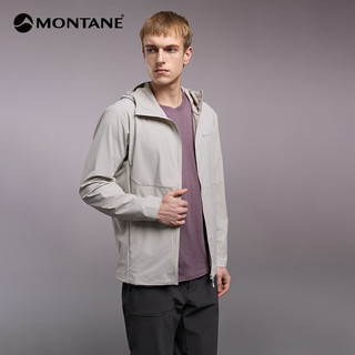 MONTANE盟泰恩ARION HOODIE薄软壳连帽外套男 防风防泼水 户外耐磨透气 云峰灰 XXL