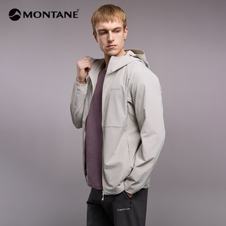 MONTANE盟泰恩ARION HOODIE薄软壳连帽外套男 防风防泼水 户外耐磨透气 云峰灰 XL