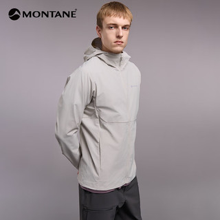 MONTANE盟泰恩ARION HOODIE薄软壳连帽外套男 防风防泼水 户外耐磨透气 云峰灰 XXL