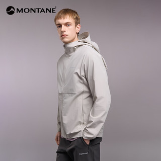 MONTANE盟泰恩ARION HOODIE薄软壳连帽外套男 防风防泼水 户外耐磨透气 云峰灰 XXL