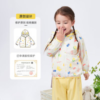 懿琪宝贝宝宝衣夏季薄款男童长袖上衣夏款女童衣服童装小宝宝外套夏装 白底花朵 80 cm