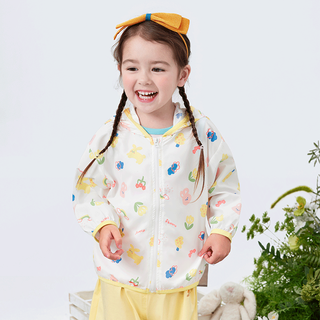 懿琪宝贝宝宝衣夏季薄款男童长袖上衣夏款女童衣服童装小宝宝外套夏装 白底花朵 80 cm