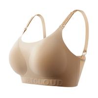 婧麒粉底液哺乳内衣女夏季薄款防下垂产后喂奶大码文胸罩