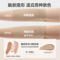 婧麒粉底液哺乳内衣女夏季薄款防下垂产后喂奶大码文胸罩 黑色+黑色 XXL