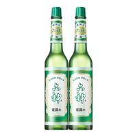 六神 花露水 经典玻瓶款 95ml*2瓶 经典原香
