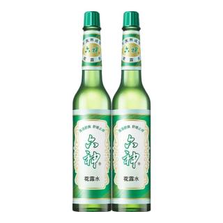 移动端、京东百亿补贴：六神 经典玻璃瓶花露水喷头香薰棒小喷瓶组合装驱蚊止痒舒缓清凉清香 经典玻瓶套装190ml