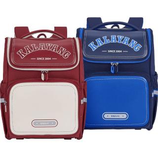 卡拉羊 18/22L五维防下坠减负小书包1-6年级防水双肩包薰衣草紫