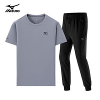 Mizuno美津浓户外套装男夏季透气凉爽亲肤圆领T恤上衣束脚长裤百搭组合装 红色+黑色束脚 L