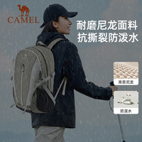 骆驼户外登山包男女徒步爬山包旅行双肩包旅游背包轻便书包运动包
