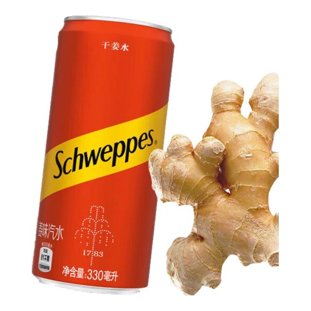 Schweppes怡泉无糖零卡/含糖苏打水汽水饮料整箱装 干姜水330ml*24罐