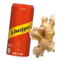 可口可乐 怡泉 Schweppes ginger 干姜水 汽水饮料 调酒 330ml*24 整箱装