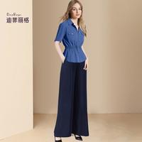 迪菲丽格 Diffie Rieger 时尚职业套装女2025年夏季新款衬衫阔腿裤气质两件套