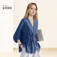 迪菲丽格 Diffie Rieger 气质v领衬衫女2025年新款夏季透气收腰显瘦上衣