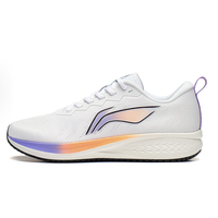 LI-NING 李宁 赤兔 6 男子跑鞋 ARMT015-20 标准白/荧光星耀紫 41