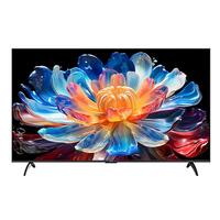  SKYWORTH/创维 4K超薄护眼 电视  65A4E 65英寸黑色
