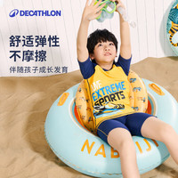 迪卡侬儿童泳衣男童分体短袖抗氯防晒易穿泳装-5344021 黄蓝 145 /141-150cm10-11岁