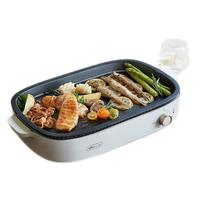 Bear 小熊 DKL-D12Y1 电热烧烤炉 云灰色