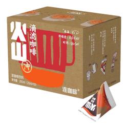 连咖啡 火山滴滤咖啡液20ml*10颗