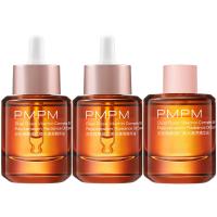 PLUS会员：PMPM 玫瑰精华油90ml 焕光提亮滋养修护淡纹 赠精华油10ml