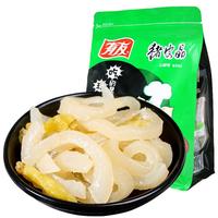 有友山椒鸡脚筋肉类休闲零食辣味肉干肉脯办公室宿舍下酒菜即食食品 泰式酸辣鸡脚筋50g