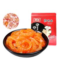 有友山椒鸡脚筋肉类休闲零食辣味肉干肉脯办公室宿舍下酒菜即食食品 金蒜鸡脚筋50g