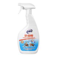 老管家呋虫胺跳蚤蟑螂药驱赶非无毒家用全窝端蚂蚁药杀虫剂