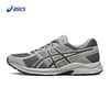 ASICS 亚瑟士 GEL-CONTEND 4 男款跑步鞋