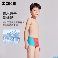 洲克zoke儿童泳衣男孩2025青少年专业比赛训练竞速男童游泳裤 西瓜红125526855-3 165 身高148-155体重64-72斤