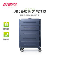 美旅 行李箱蓝色 24英寸
