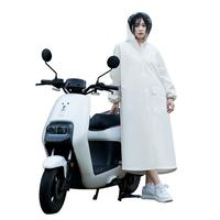 正雨雨衣长款一体式全身防暴雨成人男女加大风衣式单人电动车骑行雨披 椰果白【双帽檐】拉链+按扣+口袋 L【适合身高160-170】当天】
