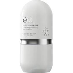 ELL 素颜霜妆前乳持妆打底裸妆遮瑕三合一30g