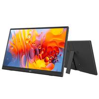 爱国者aigo16英寸便携式显示器 扩展屏笔记本电脑副屏 电竞办公炒股电脑扩展屏一线通1200P