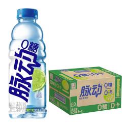 脉动 0糖0脂 维生素饮料 600ml*15瓶香水柠檬口味