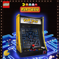 乐高 LEGO ICONS系列 10323 吃豆人街机