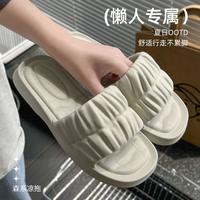 快鹿 女士室内浴室厚底凉拖鞋