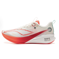 LI-NING 李宁 赤兔8 Pro 䨻轻弹科技 马拉松竞速女子跑鞋 ARPV006-10 乳白色 37