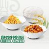 宫爆鸡丁+土豆丝双拼套餐兑换券·1张 1次券