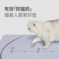 Keep瑜伽垫多功能训练垫男防滑专业隔音减震健身地垫家用舞蹈女生