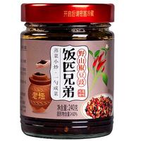 饭匹兄弟野山椒豆豉*1瓶 湖南农家风味豆豉酱下饭菜烹饪蒸炒菜