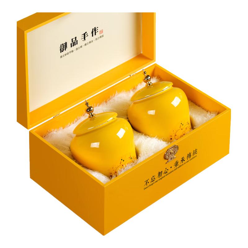  haoyundangtou/好韵当头 浓香型 金骏眉茶叶 国风木纹双陶瓷高档礼盒  金骏眉陶瓷罐礼盒装一份 300g