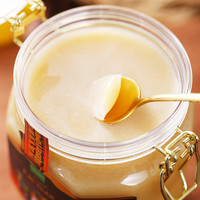 俄蜜源俄罗斯蜂蜜0脂肪椴树蜜年货 俄蜜源百花蜜1kg