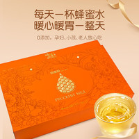 俄蜜源俄罗斯蜂蜜0脂肪椴树蜜年货 俄蜜源椴树蜜礼盒装150g*12